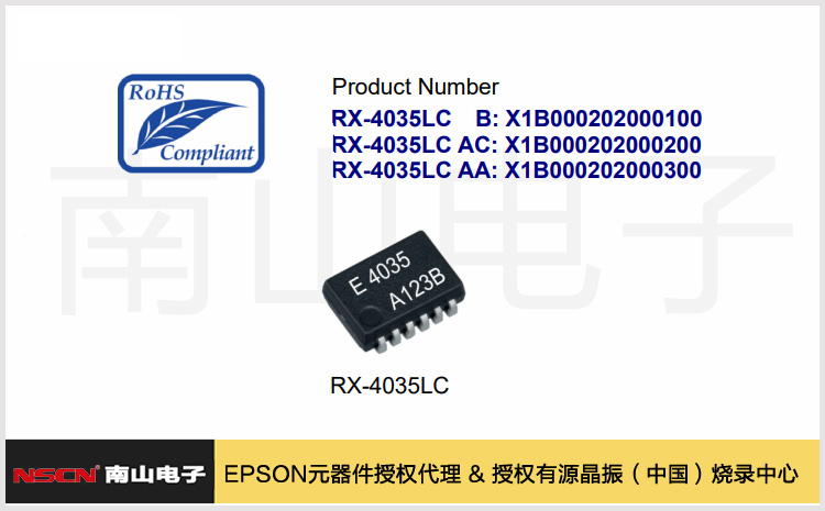 173.RX-4035LC.jpg