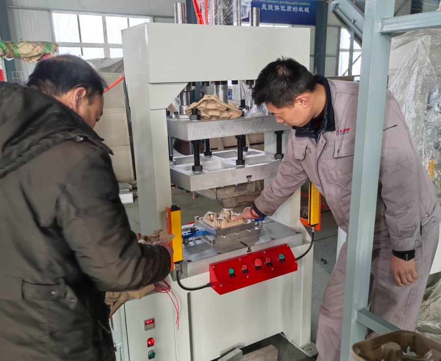 蛋托機、蛋托生產線、雞蛋托盤機，請致電宏潤包裝